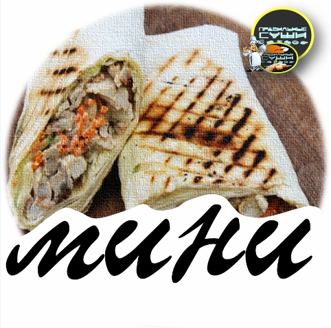 МИНИ пикантная 220 гр.